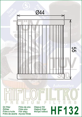 HIFLO OIL FILTER - HF132 - Image 2